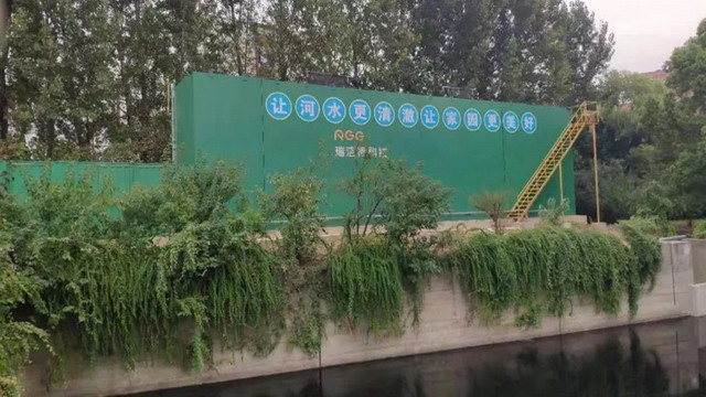 南京治理黑臭水体瑞洁特的经开区项目非常具有代表性