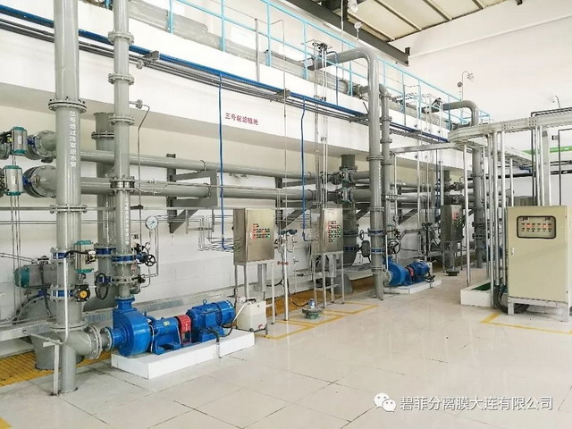碧菲膜为大唐环境产业集团国华准格尔电厂提供超滤膜