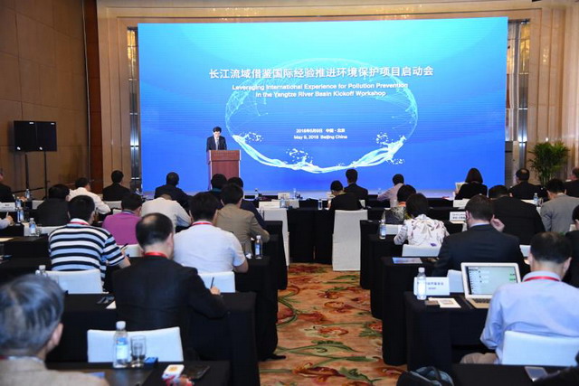 借鉴国际经验国家发改委将推进长江流域环境保护项目