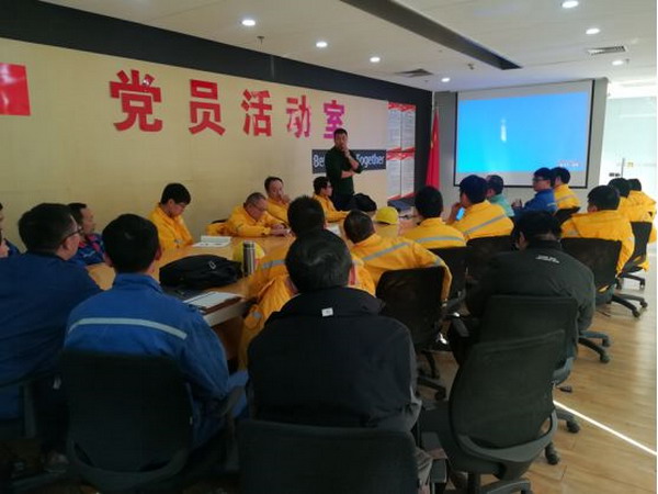 好世环境为华润电力阜阳电厂膜系统更换膜元件并培训 好世环境为华润电力阜阳电厂膜系统更换膜元件并培训