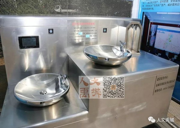 全市首套公共直饮水设施被安放在山东禹城市糖城广场 全市首套公共直饮水设施被安放在山东禹城市糖城广场