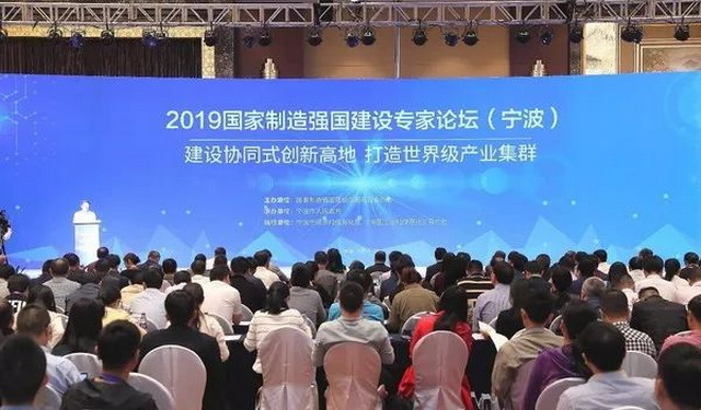 净源科技PTFE中空纤维膜在宁波争取入列“隐形冠军” 净源科技PTFE中空纤维膜在宁波争取入列“隐形冠军”