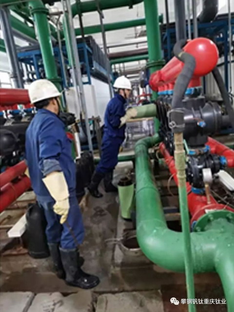超滤流量异常攀钢钒钛重庆钛业员工携手解决生产问题