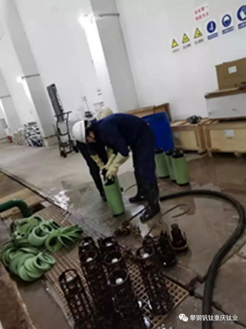 超滤流量异常攀钢钒钛重庆钛业员工携手解决生产问题