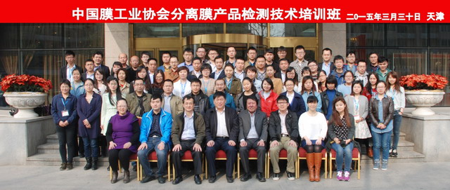 水批、水效、抑菌性—专门针对净水膜的检测班来了! 水批、水效、抑菌性—专门针对净水膜的检测班来了!