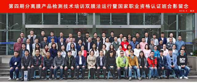 水批、水效、抑菌性—专门针对净水膜的检测班来了! 水批、水效、抑菌性—专门针对净水膜的检测班来了!
