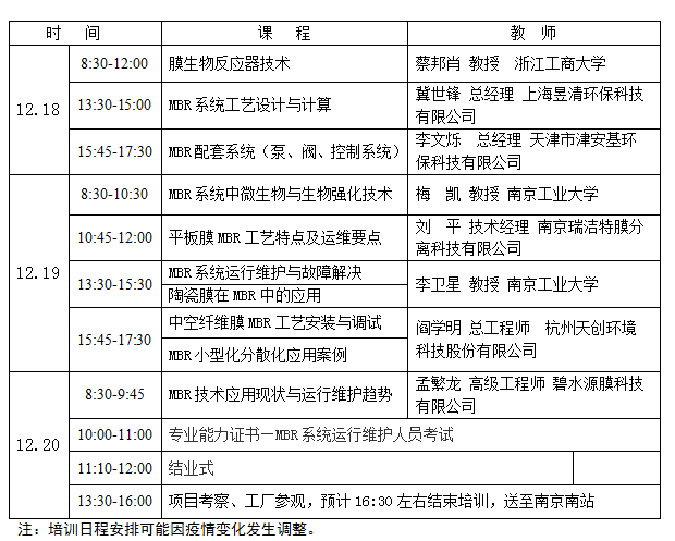 1603873409(1).png