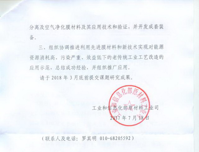 1500517933112115.jpg