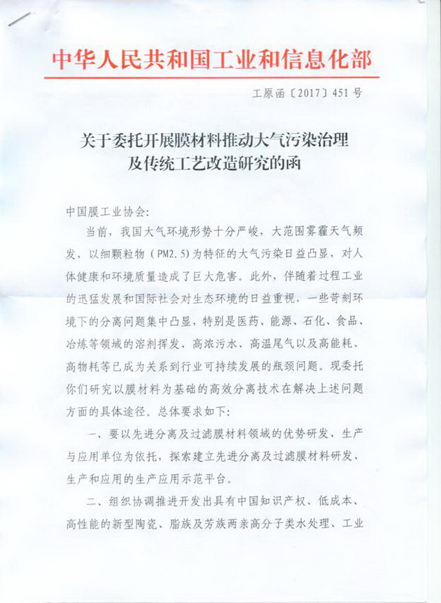 1500517933681612.jpg