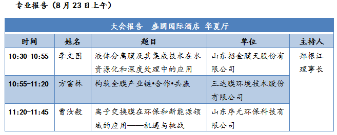 1595311973103667.png image.png