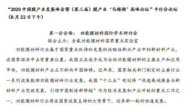 1595312012740957.png image.png