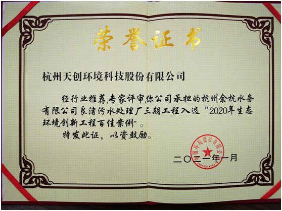 1611886399135807.png image.png