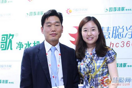 技术总监丁洙管先生和运营总监王宏女士 技术总监丁洙管先生和运营总监王宏女士