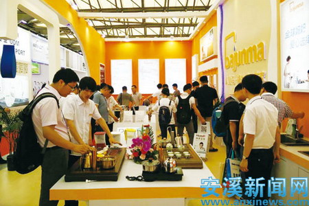 茶与水相融 茶与水相融