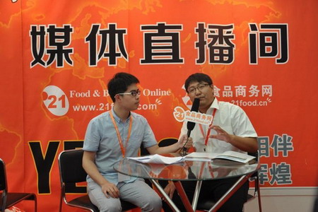 山东百龙创园生物科技有限公司王彬彬经理接受了食品商务网的访谈 山东百龙创园生物科技有限公司王彬彬经理接受了食品商务网的访谈