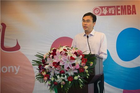 在读生代表凯膜过滤技术(上海)有限公司扬荣发言 在读生代表凯膜过滤技术(上海)有限公司扬荣发言