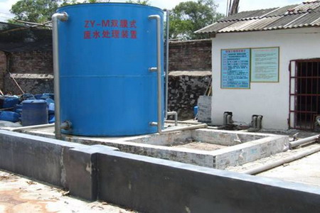 ZY-M双膜式屠宰废水处理一体化设备 ZY-M双膜式屠宰废水处理一体化设备