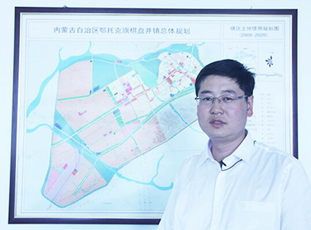 内蒙古鄂托克经济开发区党工委书记王兵
