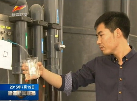 乌鲁木齐市西山固体废弃物处置中心渗滤液处理厂负责人王建西
