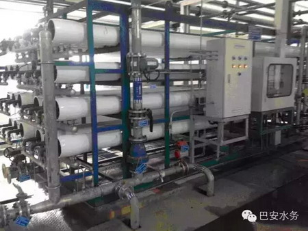 弛宏矿业铅锌冶炼项目污水深度处理系统反渗透装置 弛宏矿业铅锌冶炼项目污水深度处理系统反渗透装置
