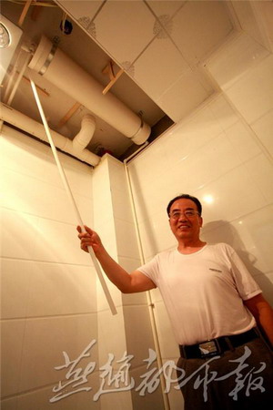 退休老人常向前发明反渗透净水机尾水收集再利用装置