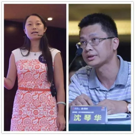 杭州杭开新能源科技有限公司总经理张于 VS 普华资本创始合伙人沈琴华 杭州杭开新能源科技有限公司总经理张于 VS 普华资本创始合伙人沈琴华
