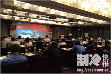高效率泵浦及节能装置在海水淡化系统的应用技术研讨会 高效率泵浦及节能装置在海水淡化系统的应用技术研讨会