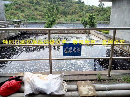 超滤水池 超滤水池