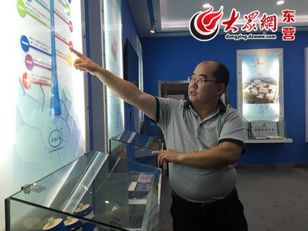 中科九章控股集团有限责任公司董事长许家昌 中科九章控股集团有限责任公司董事长许家昌