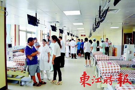 惠州华康医院肾内科血液净化中心 惠州华康医院肾内科血液净化中心