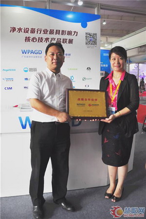 广东省净水设备协会会长沈鈞与慧聪家电网水家电事业部总监郭晓欢共同开启战略合作 广东省净水设备协会会长沈鈞与慧聪家电网水家电事业部总监郭晓欢共同开启战略合作