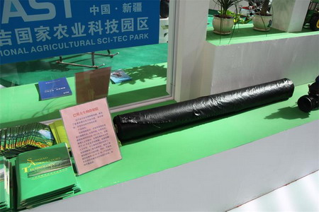 巴斯夫生物降解膜(供图:中国科学院新疆分院) 巴斯夫生物降解膜(供图:中国科学院新疆分院)