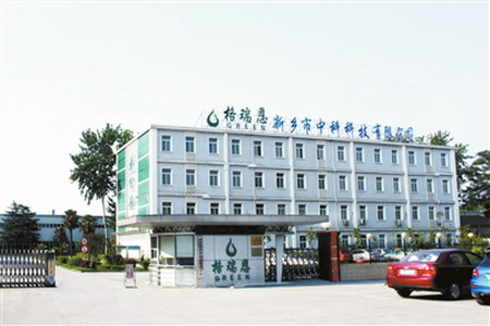 金龙集团中科科技公司 金龙集团中科科技公司