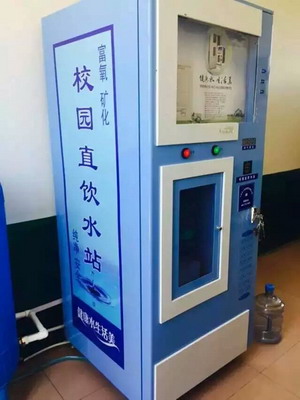 援建“希望水井”安装的净水设备