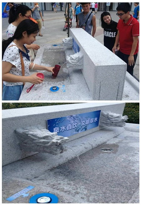 已经投入使用的舜井街北口泉水直饮点 已经投入使用的舜井街北口泉水直饮点