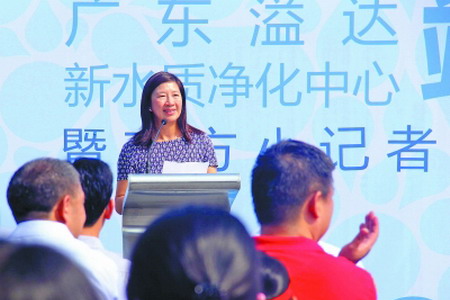 在投产仪式上,杨敏贤提出建设生态文明、保护环境和实现可持续发展的企业发展战略 在投产仪式上,杨敏贤提出建设生态文明、保护环境和实现可持续发展的企业发展战略