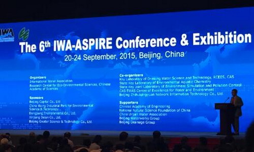 第六届国际水协会(IWA)亚太地区大会 第六届国际水协会(IWA)亚太地区大会