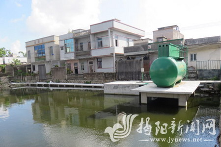 溪西镇溪南村生活污水处理工程投入运行后池水变清了