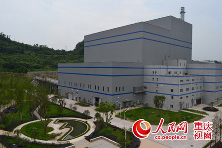 万州建成三峡库区首座垃圾焚烧发电厂 万州建成三峡库区首座垃圾焚烧发电厂