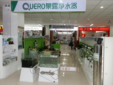 沃泰克2015年泉露净水器迎来品牌飞跃发展“蝶变”期 沃泰克2015年泉露净水器迎来品牌飞跃发展“蝶变”期