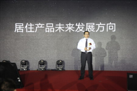 亿利金威控股股份有限公司副总裁兼亿利金威生态研究院院长南松 亿利金威控股股份有限公司副总裁兼亿利金威生态研究院院长南松
