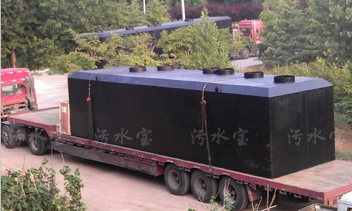 “污水宝”被整体运输可采取地埋式安装 “污水宝”被整体运输可采取地埋式安装
