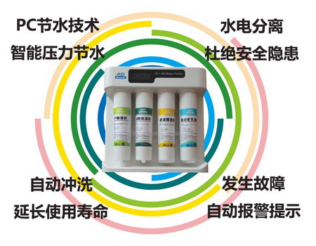 武汉中地水石环保科技有限公司“水石魔方” 武汉中地水石环保科技有限公司“水石魔方”