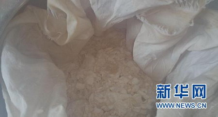 图3. 分离得到的硫酸钠