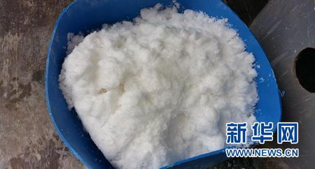 图4. 分离得到的十水硫酸钠