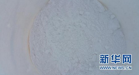图5. 分离得到的氯化钠