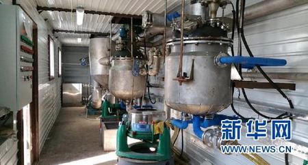图7. 倍杰特部分分质盐中试装置