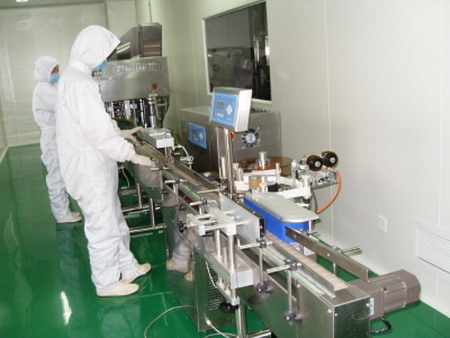 扬州日兴生物股份有限公司生产线 扬州日兴生物股份有限公司生产线
