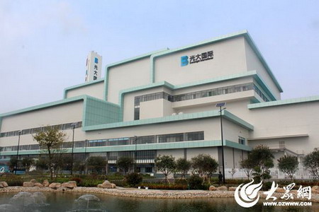 光大国际日照市第一生活垃圾焚烧发电厂 光大国际日照市第一生活垃圾焚烧发电厂