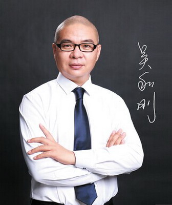 中华医学研究会副会长、国家二级营养师、国家高级烹饪师吴利刚 中华医学研究会副会长、国家二级营养师、国家高级烹饪师吴利刚